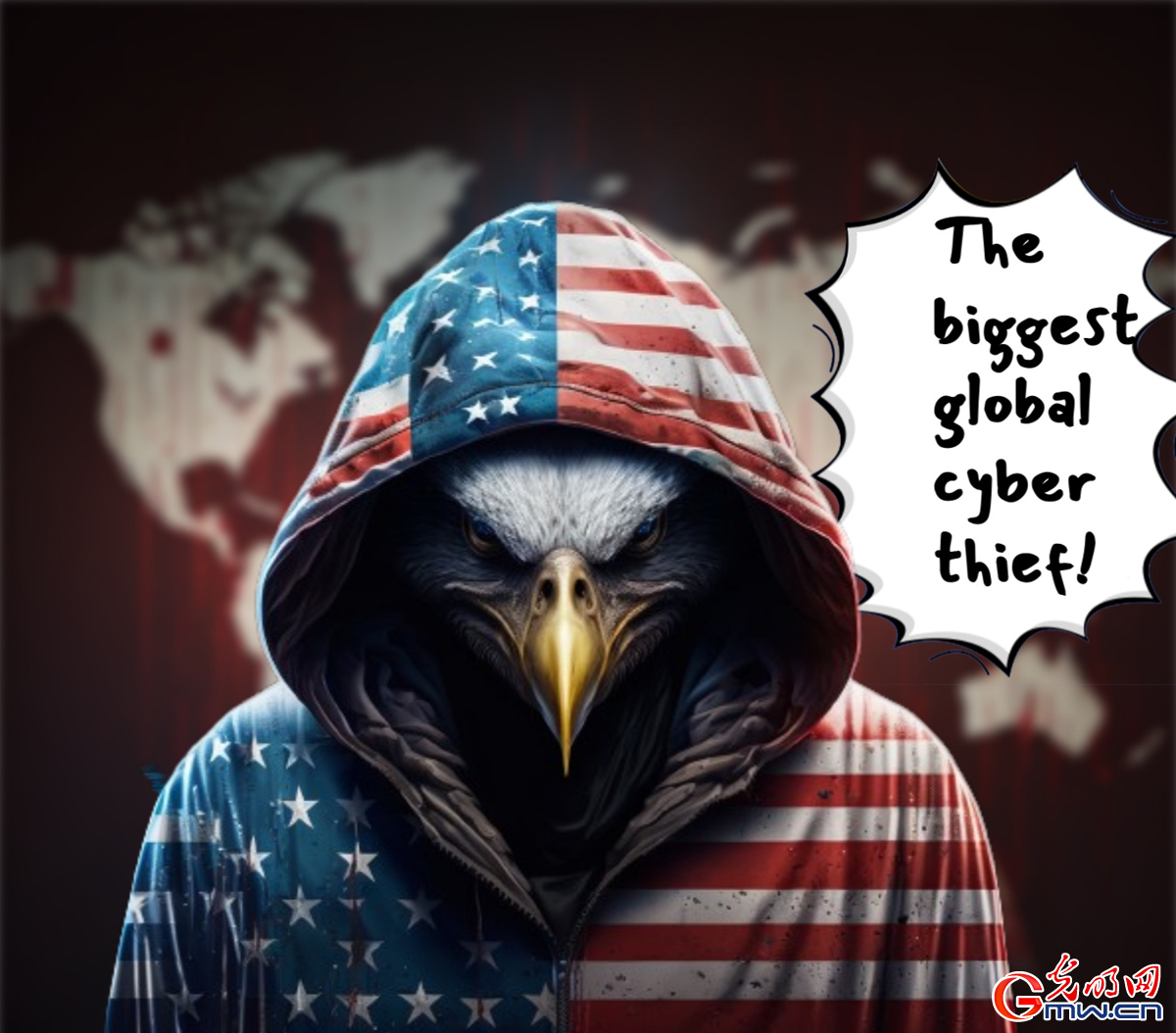 AI Satirical Cartoon丨The US is the biggest global cyber thief!