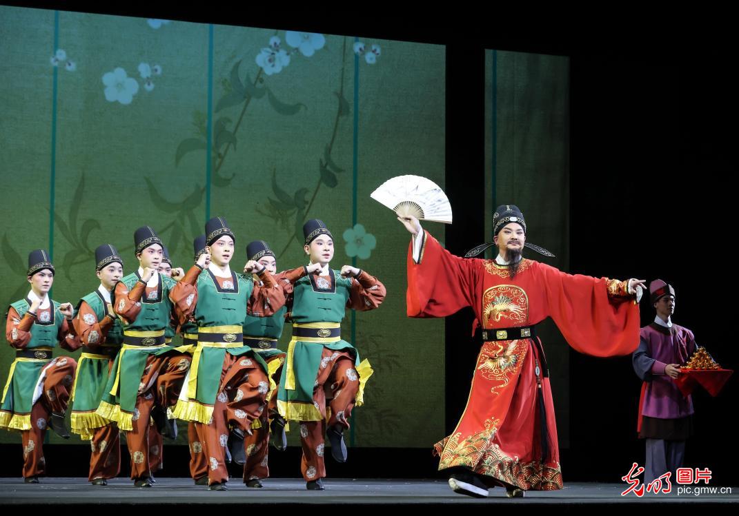Huangmei Opera 