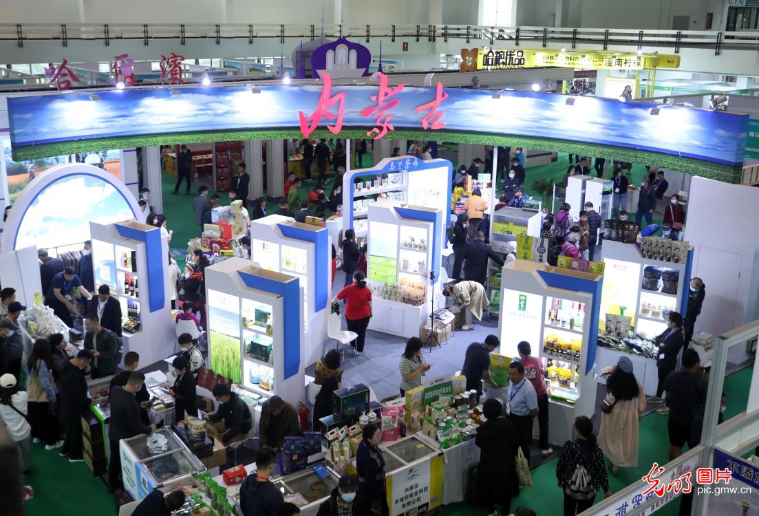 8th Beijing International Agricultural Trade Fair kicks off in Beijing