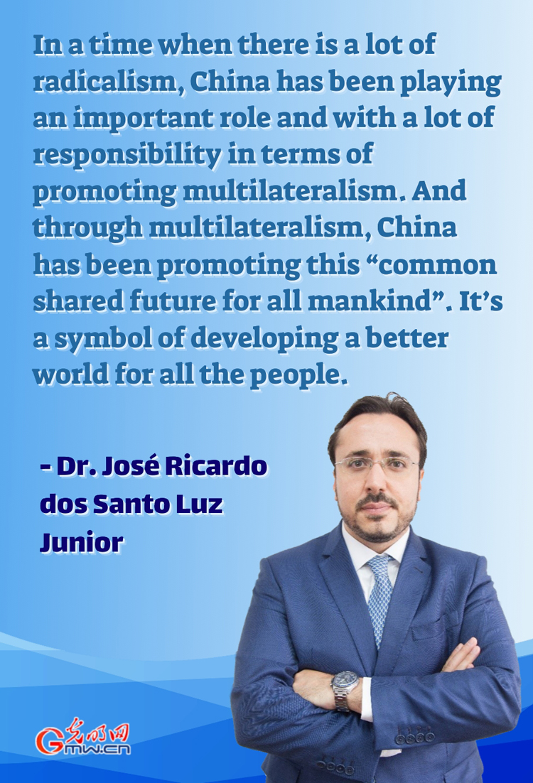 Dr. José Ricardo on China’s efforts to build a community with a shared future for mankind and its path of peaceful development