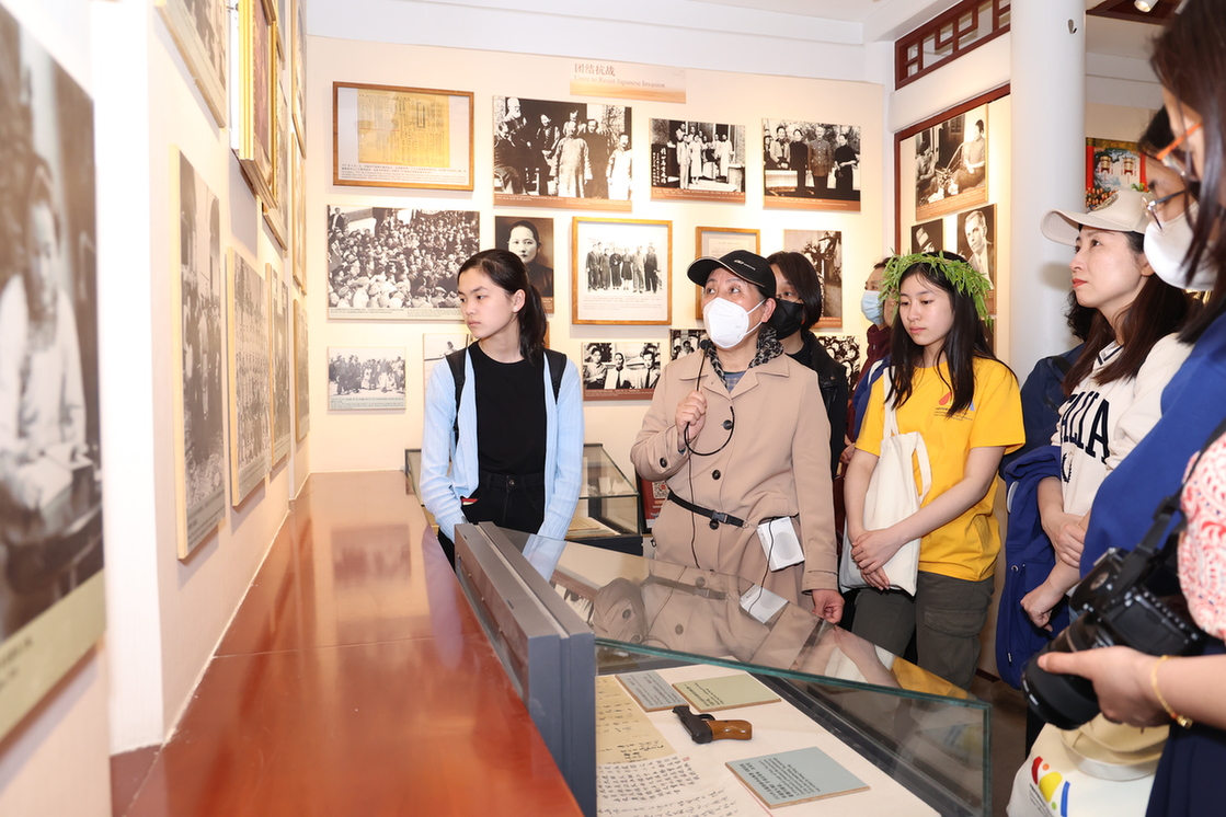 Junior Cultural Ambassadors Visit Former Residence of Soong Ching Ling and Achieve Fruitful Results