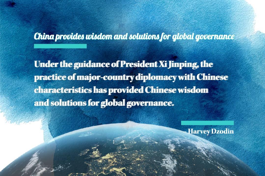Harvey Dzodin: China provides wisdom and solutions for global governance