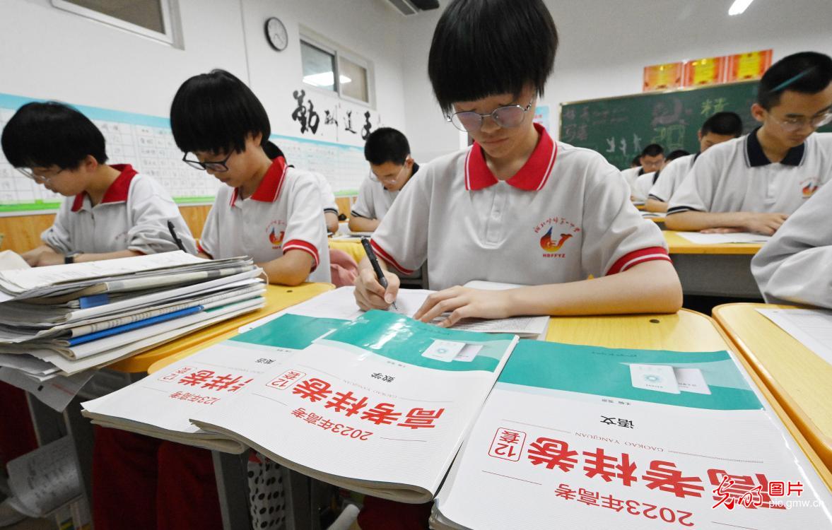 Students prepare for college entrance exam
