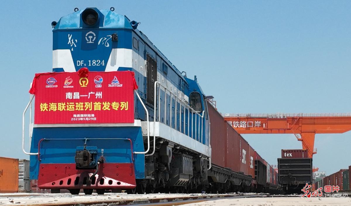 Nanchang International Inland Port and Guangzhou Port Jointly Build Inland Port