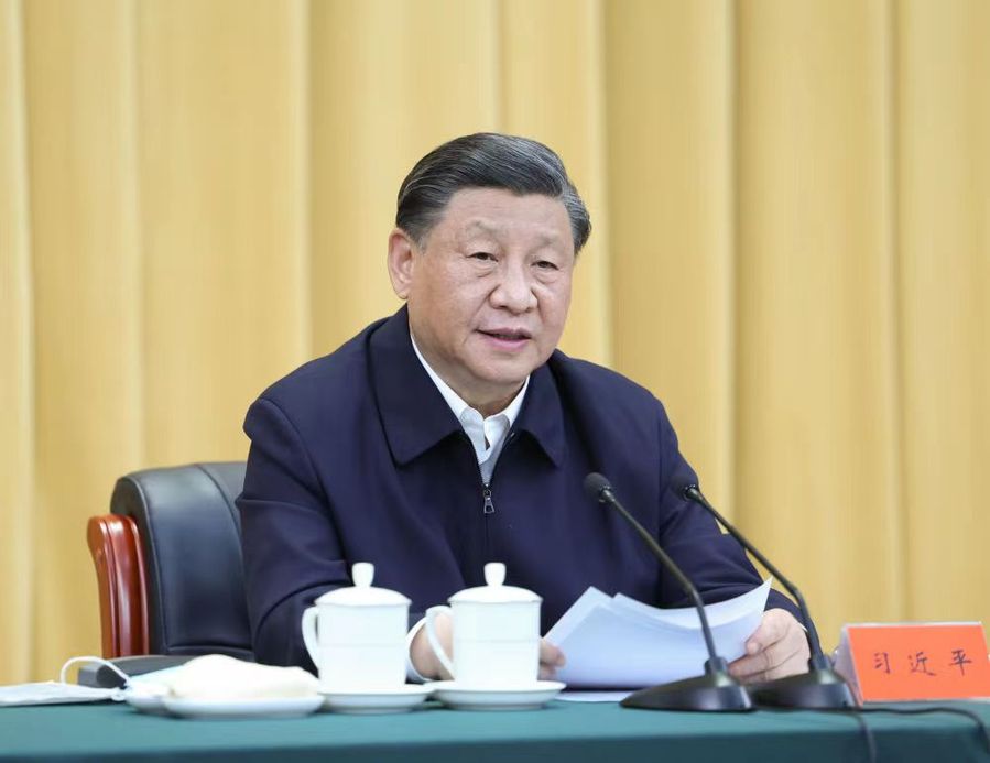 Xi calls for efforts to build modern Chinese civilization