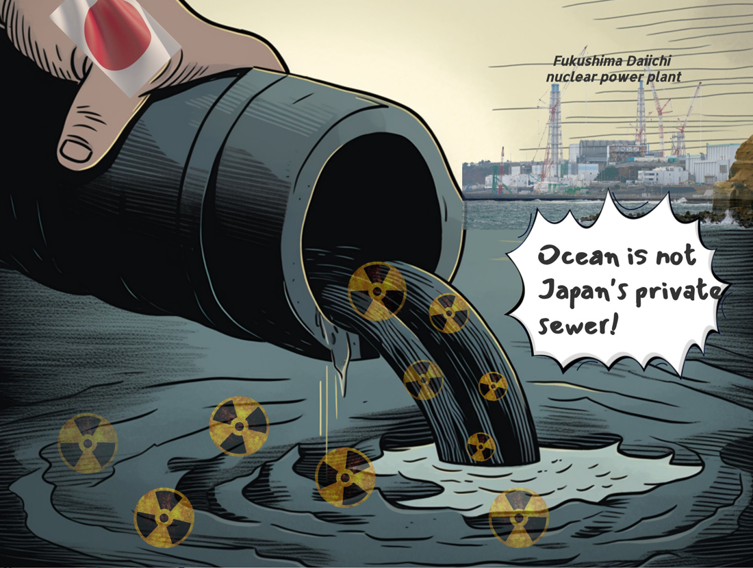 AI Satirical Cartoon丨Ocean is not Japan's private sewer