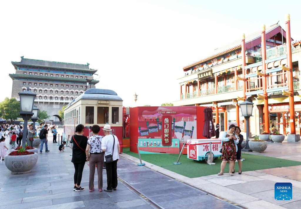 In pics: Beijing Central Axis