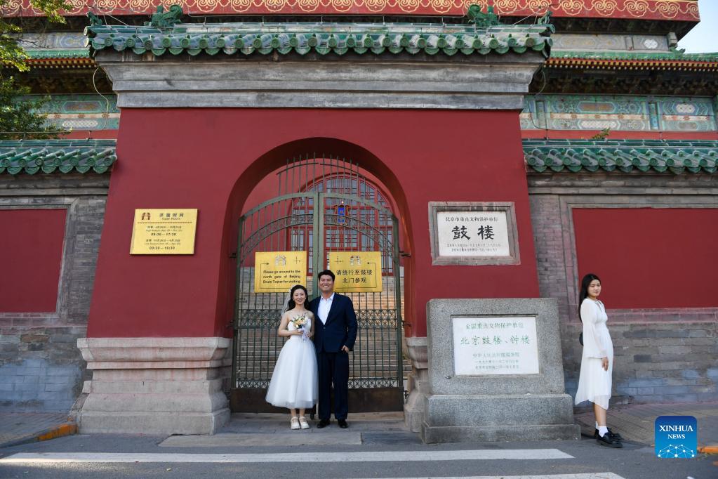 In pics: Beijing Central Axis