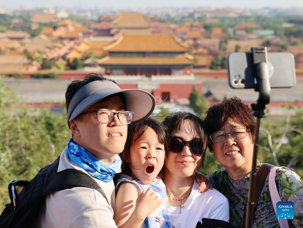 In pics: Beijing Central Axis