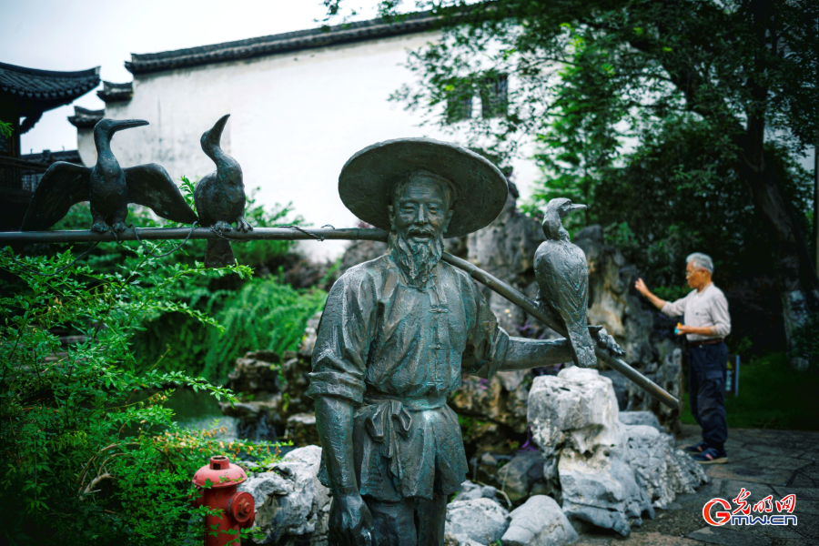 Historical Block in E China's Zhejiang