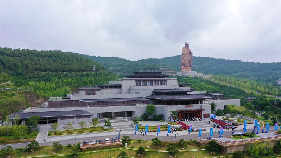 WIC Nishan Dialogue on Digital Civilization held in birthplace of Confucius