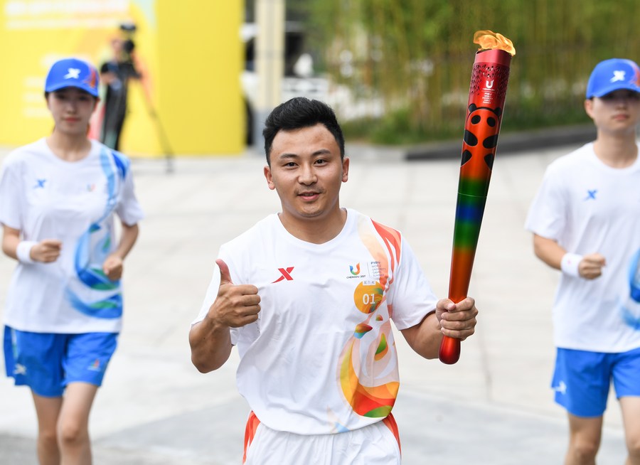 Chengdu marks 30-day countdown to FISU World University Games