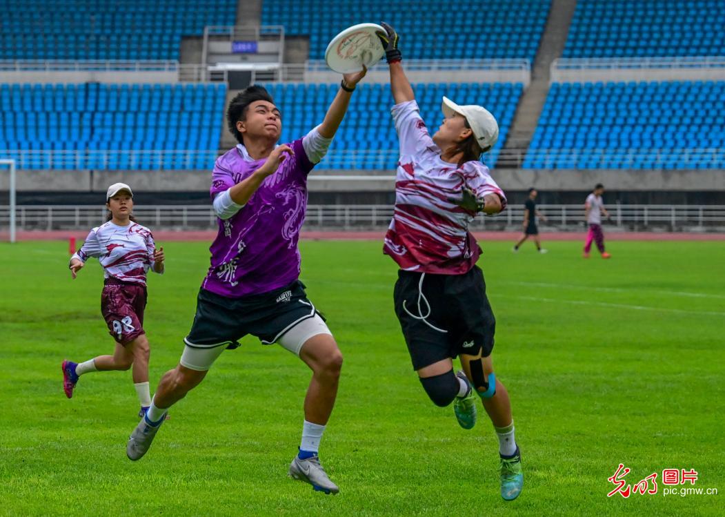 Luoyang Frisbee Open held in C China's Henan