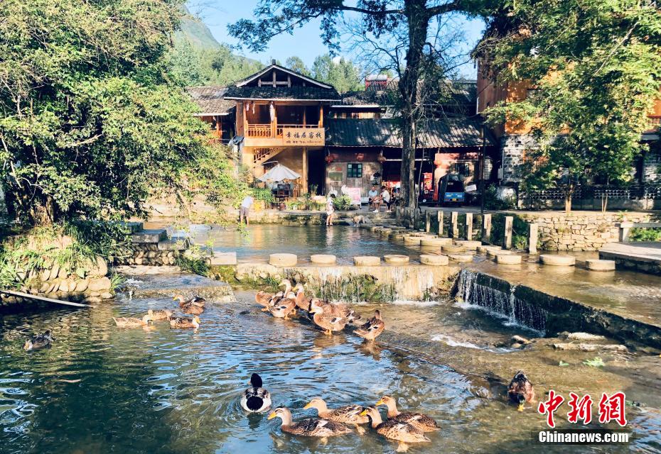 Picturesque scenery of “Top 1 Village of Tujia Ethnic Group in China” in SW China’s Guizhou Province