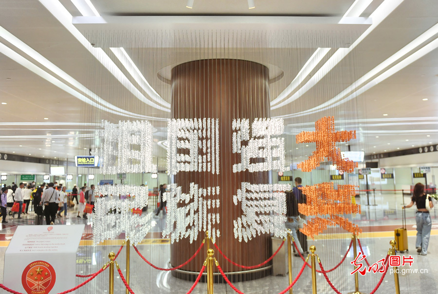 Beijing Daxing International Airport: Tapping into cultural and tourism resources to showcase architectural charm