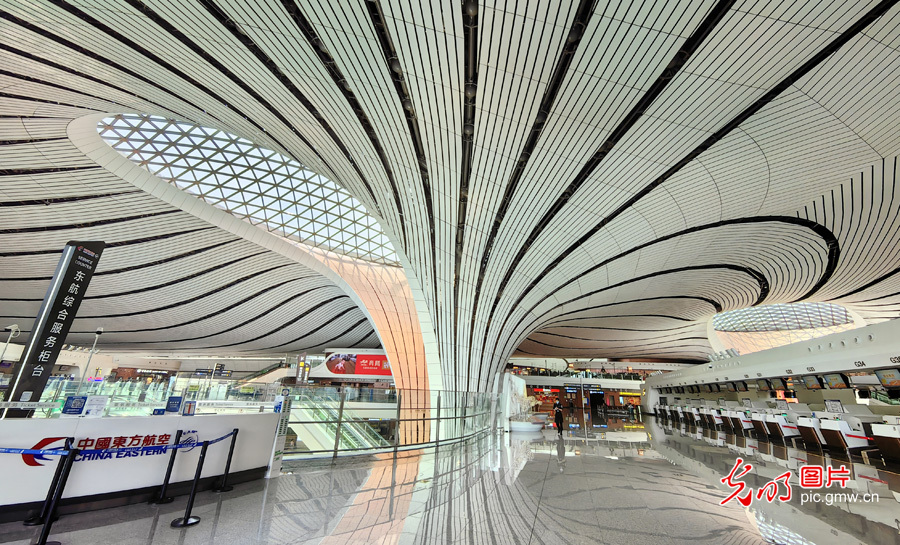Beijing Daxing International Airport: Tapping into cultural and tourism resources to showcase architectural charm