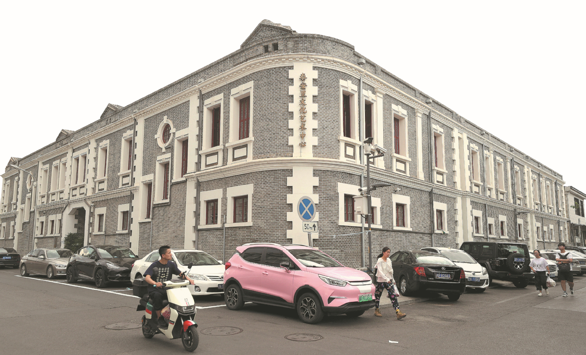 New life infused into Beijing's past