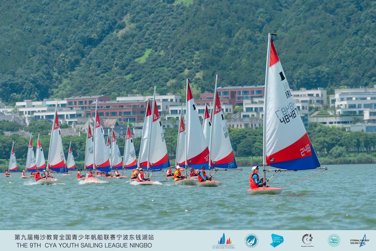 Youth sailing competition ends after four days of racing