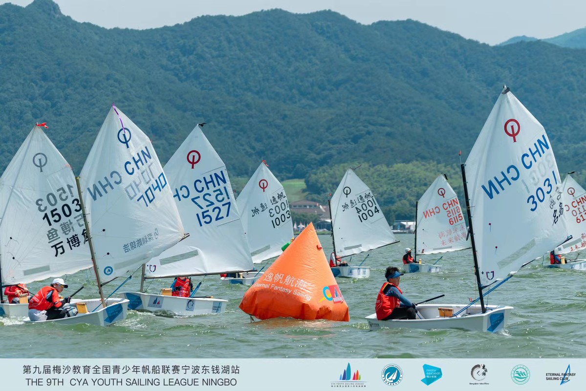 Youth sailing competition ends after four days of racing