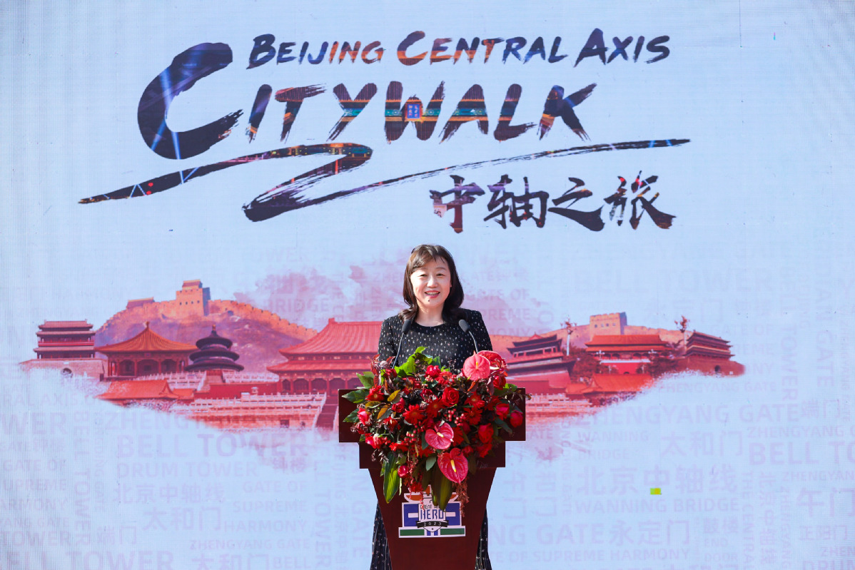 2023 'Great Wall Hero-Central Axis Tour' global marketing event held in Beijing