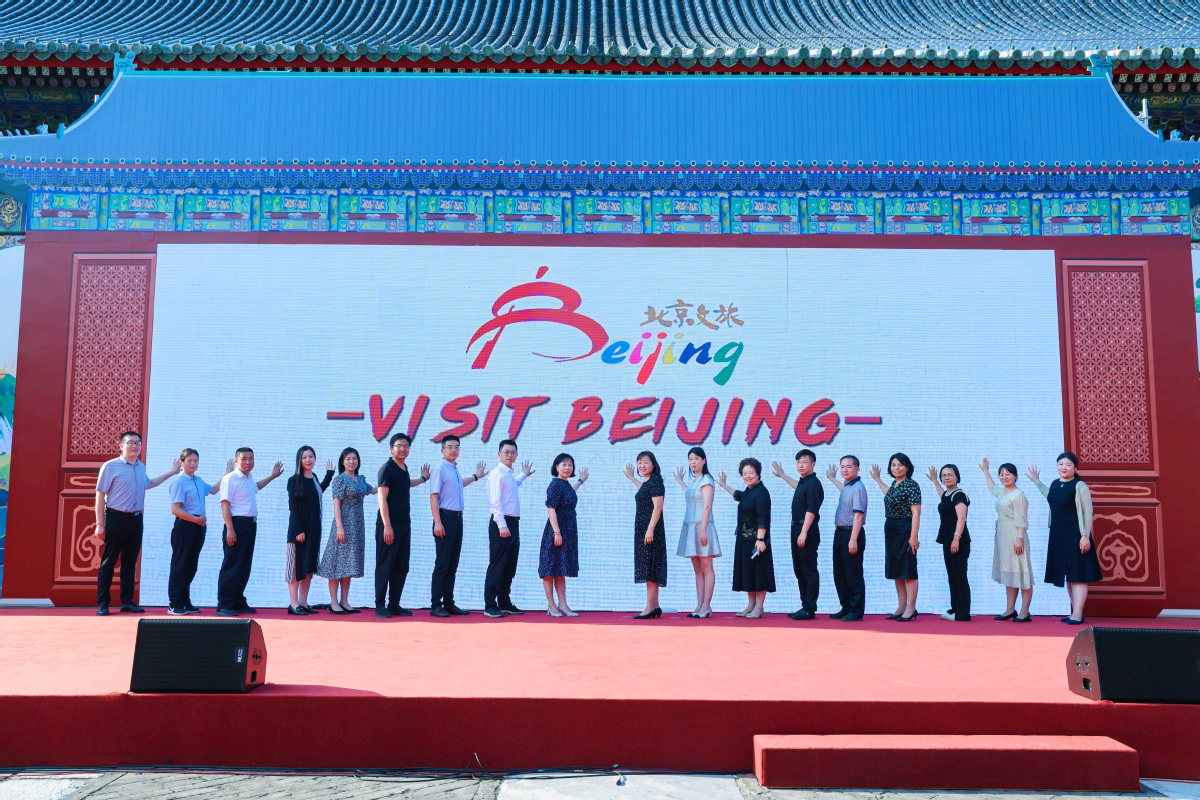 2023 'Great Wall Hero-Central Axis Tour' global marketing event held in Beijing