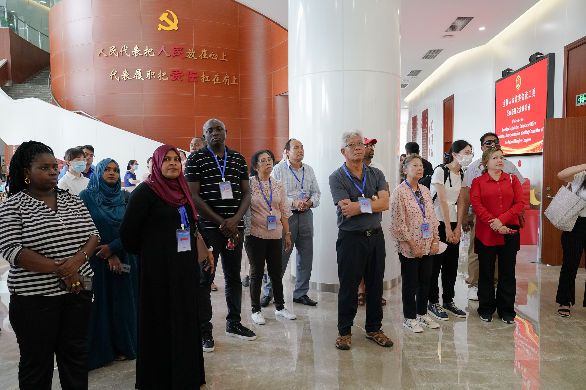 Parliamentarians visit Legislative Outreach Office in E China's Jiangsu