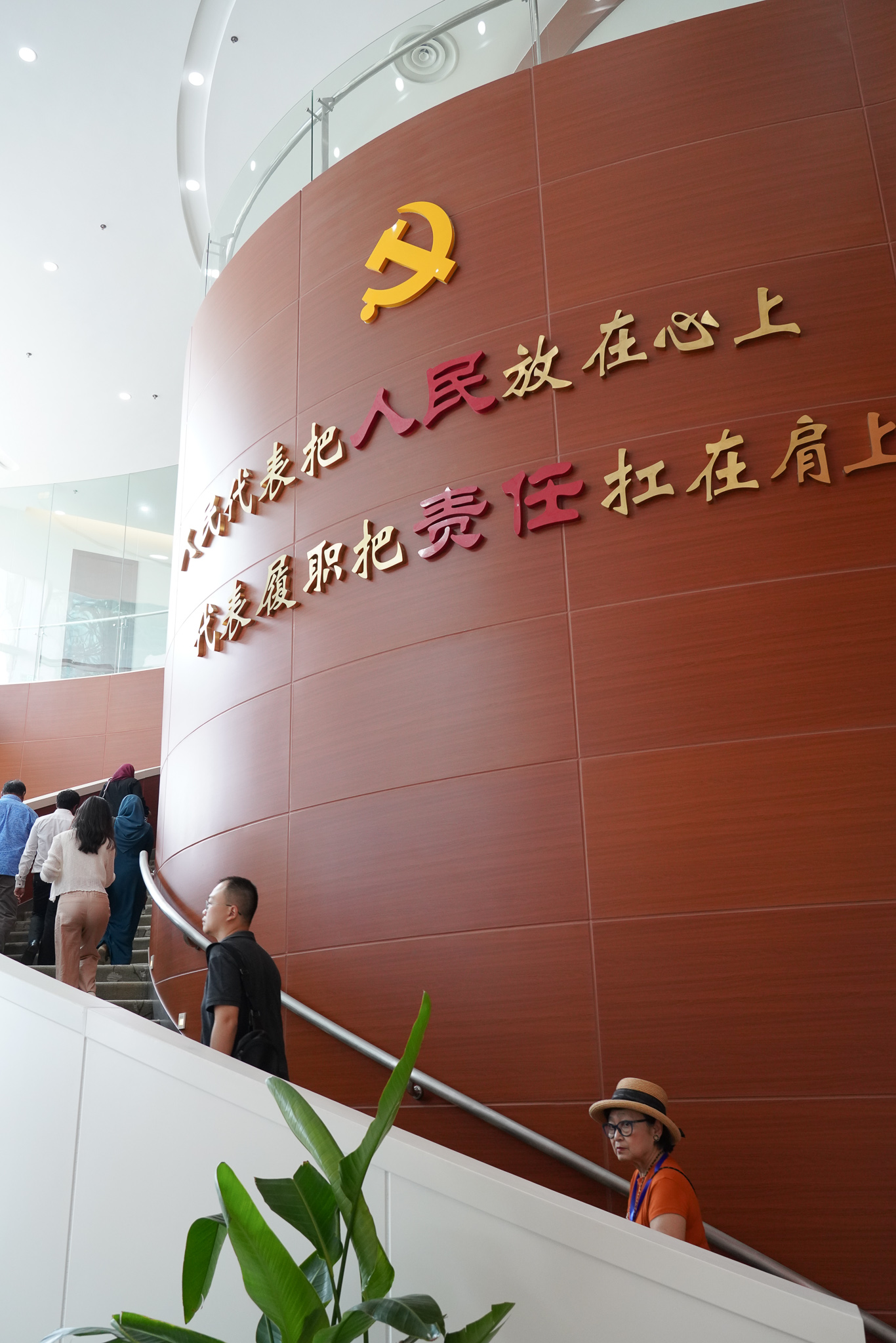 Parliamentarians visit Legislative Outreach Office in E China's Jiangsu