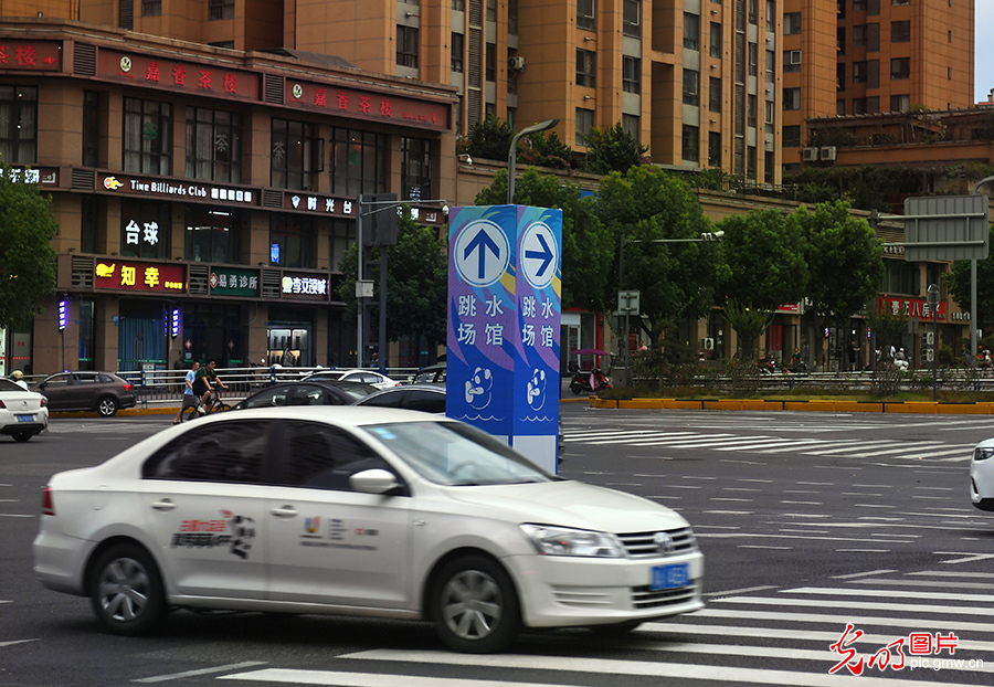 Enthusiastic Atmosphere Prevails in Sichuan's Jianyang for Universiade