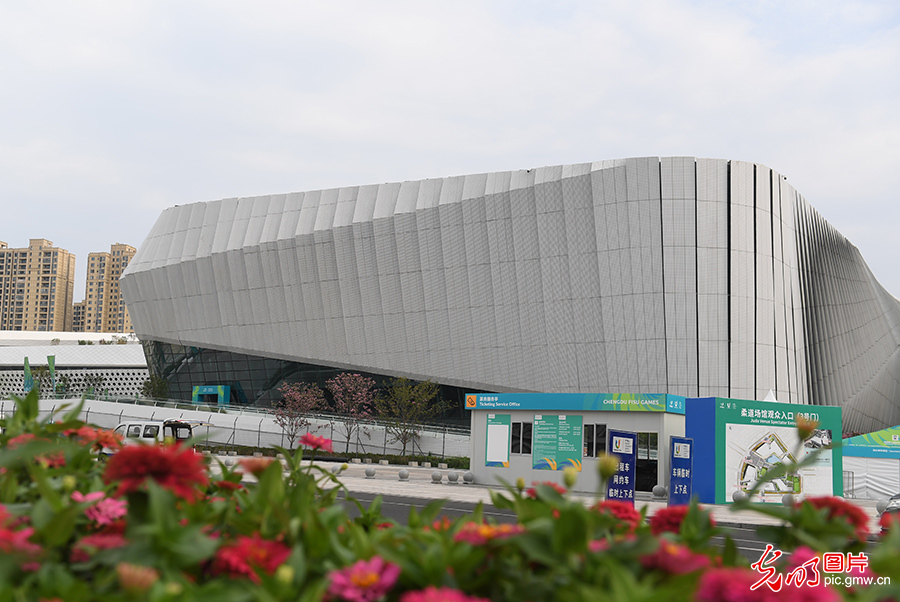Enthusiastic Atmosphere Prevails in Sichuan's Jianyang for Universiade