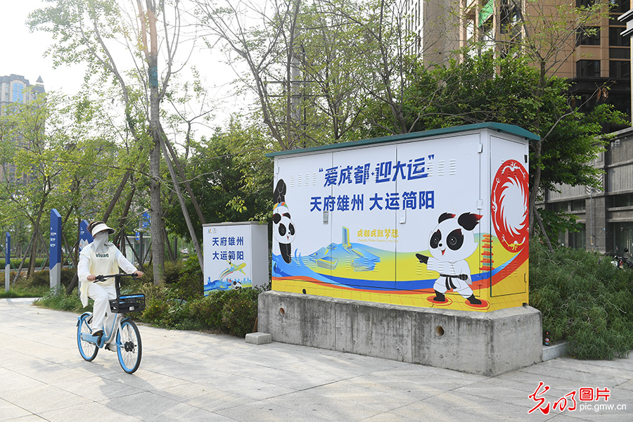 Enthusiastic Atmosphere Prevails in Sichuan's Jianyang for Universiade