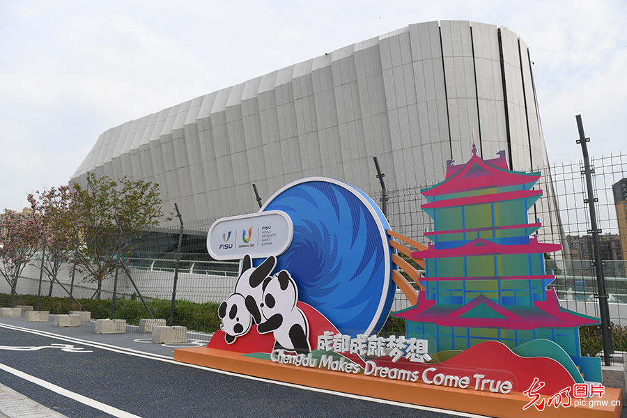 Enthusiastic Atmosphere Prevails in Sichuan's Jianyang for Universiade