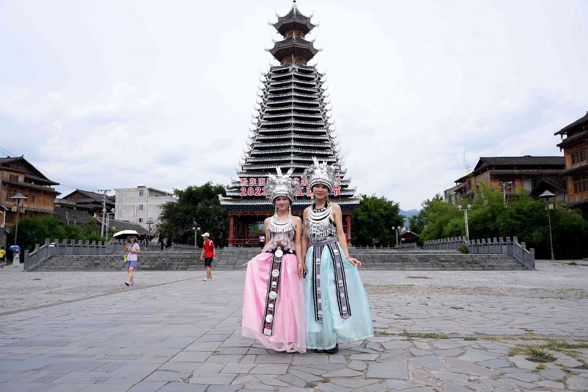Soccer league promotes rural tourism in Guizhou