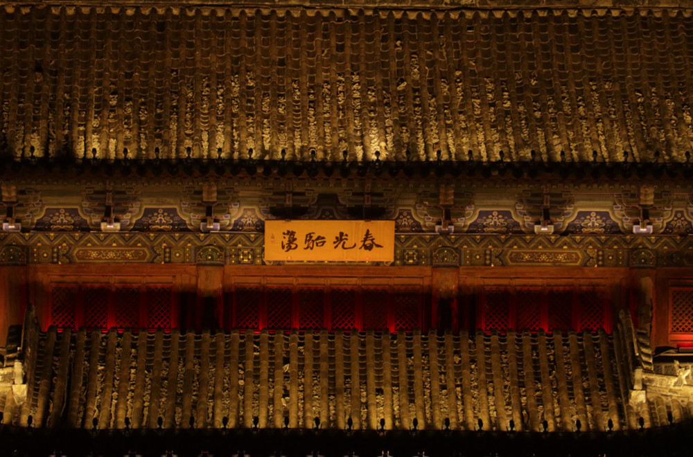 Enchanting Nights: Datong's Ancient City Wall in Splendid Darkness