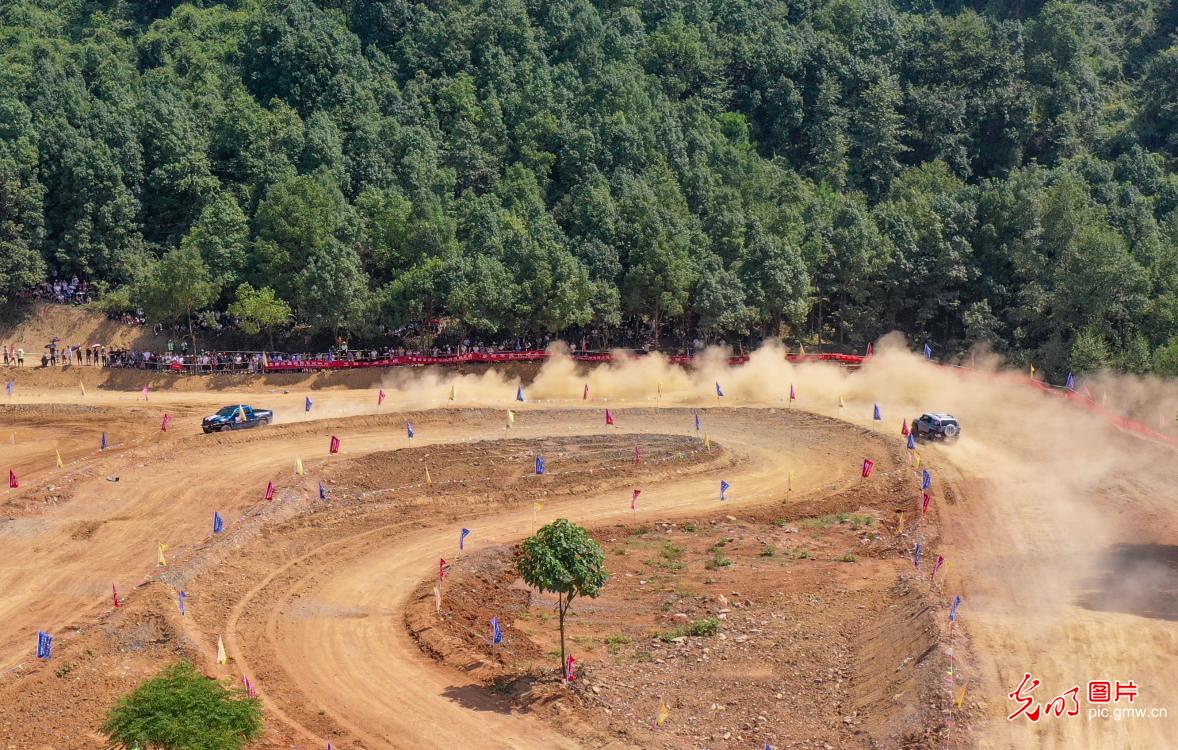 Intense Off-Road Championship Competition Begins in Guizhou, Southwest China