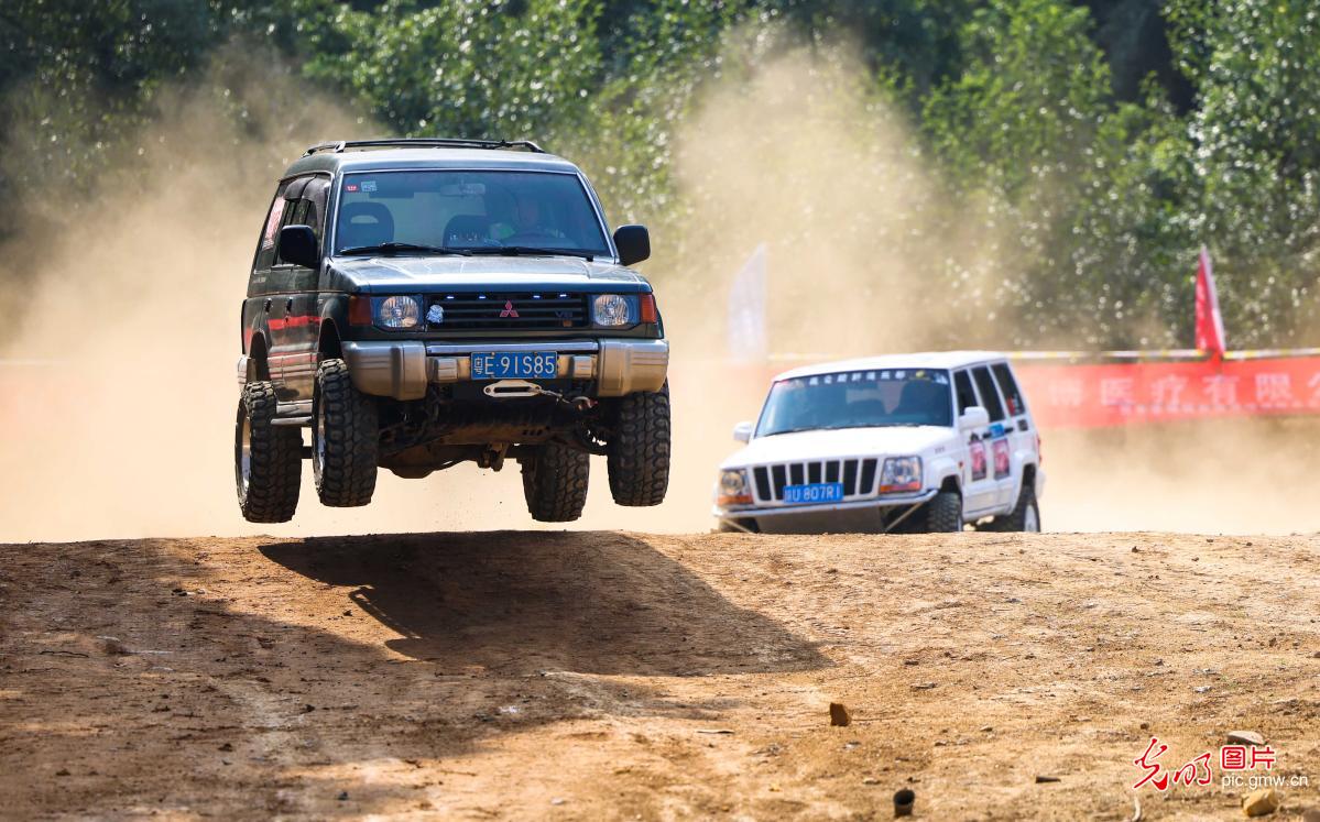 Intense Off-Road Championship Competition Begins in Guizhou, Southwest China