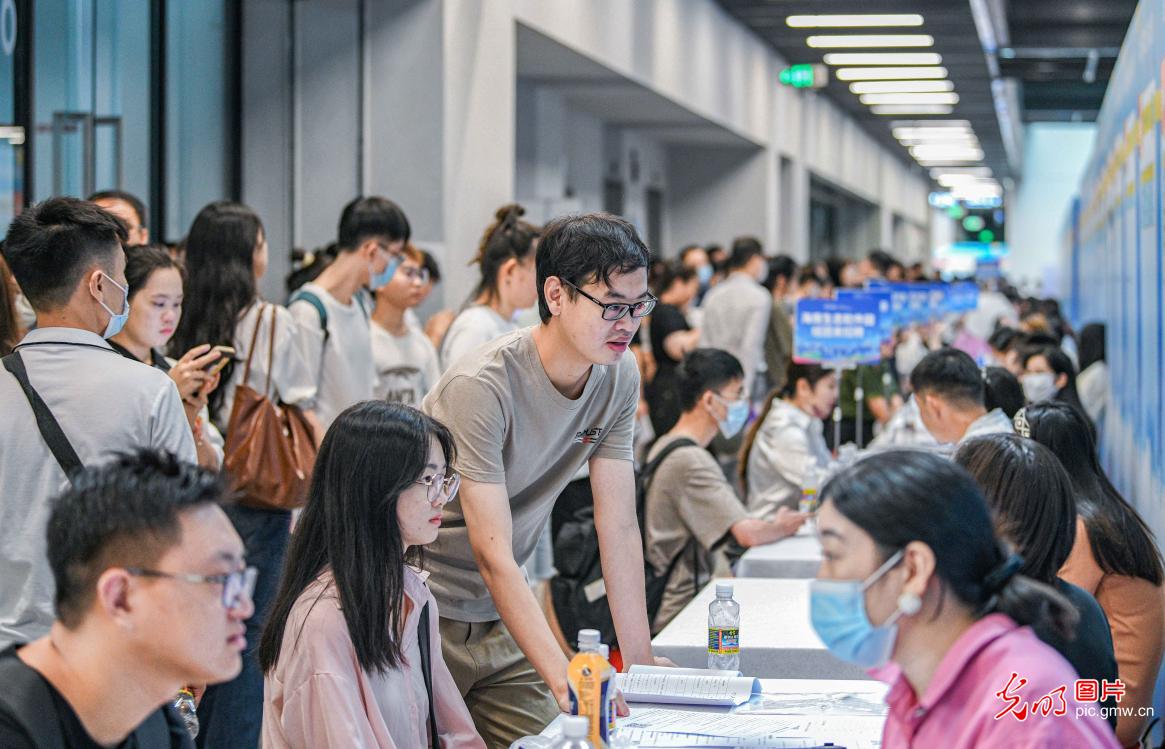 Seize Opportunities: 2023 Hainan Job Fair Unites Returnees with Hometown and Free Trade Port Prospects