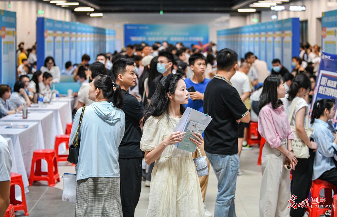 Seize Opportunities: 2023 Hainan Job Fair Unites Returnees with Hometown and Free Trade Port Prospects