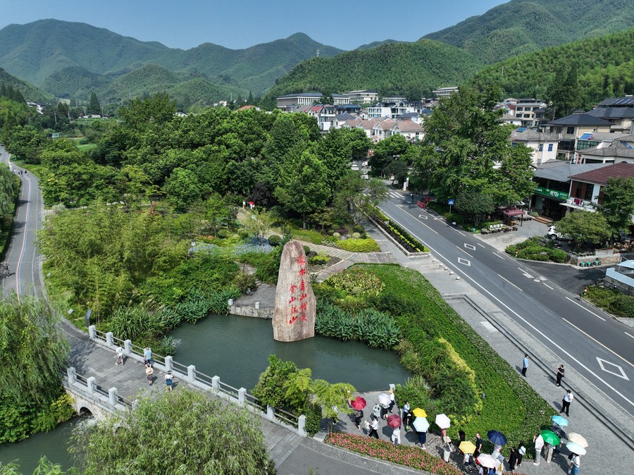 China celebrates 1st National Ecology Day amid efforts to meet carbon goals
