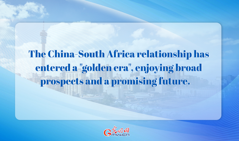 Highlight: Xi calls for greater success of China-South Africa friendship and cooperation
