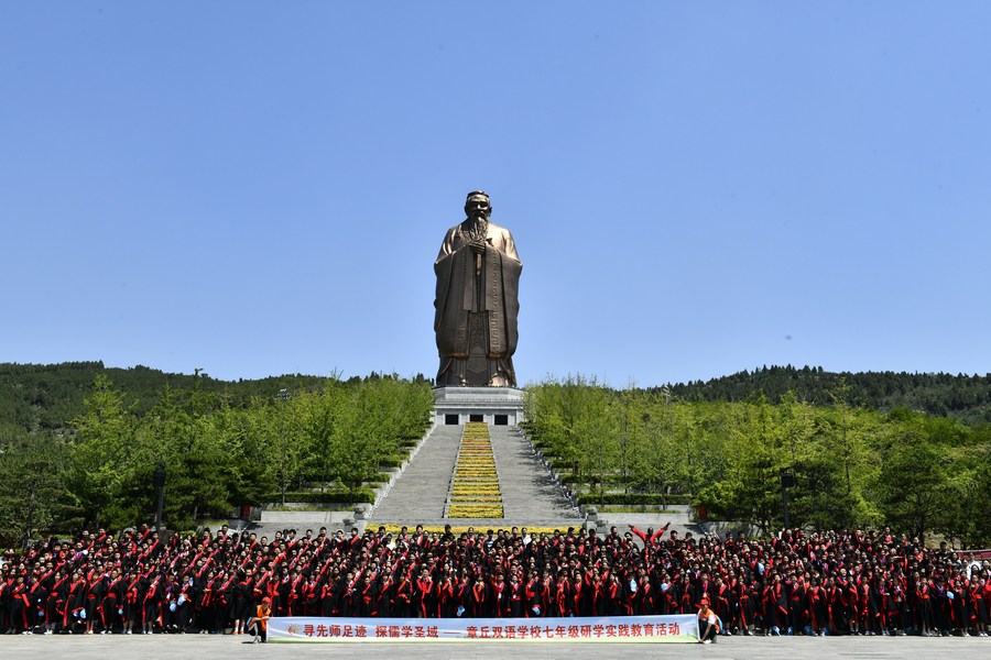 Boom of traditional culture drives museum craze in China