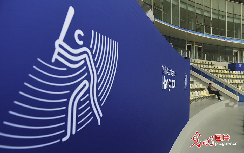 In pics: Visit the Asian Games venue of Shaoxing Baseball and Softball Sports and Culture Center