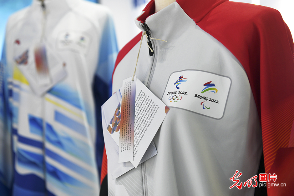 Keqiao District of Shaoxing contributes to Hangzhou Asian Games