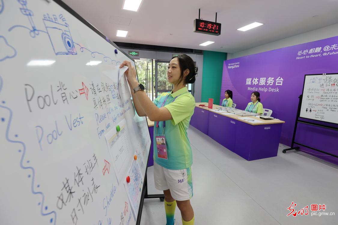 Volunteers prepared for imminent commencement of 19th Hangzhou Asian Games