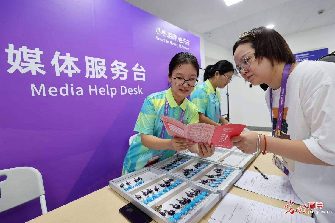 Volunteers prepared for imminent commencement of 19th Hangzhou Asian Games