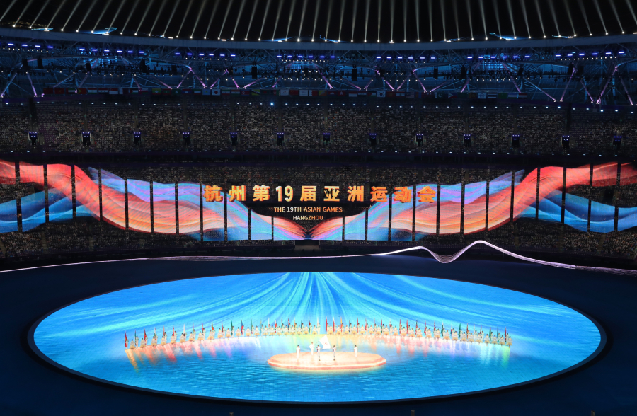 Hearts United, Envisioning the Future: In Hangzhou, Asian Games are unfolding with renewed vigor