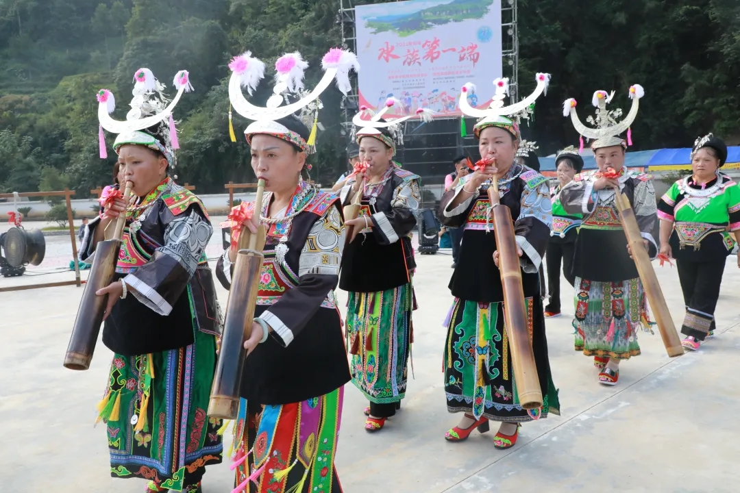 Sui ethnic group celebrate Duan Festival in Guizhou