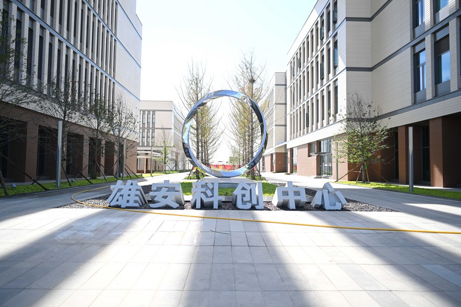 In pics: Construction of key projects is advancing steadily in Xiong'an New Area