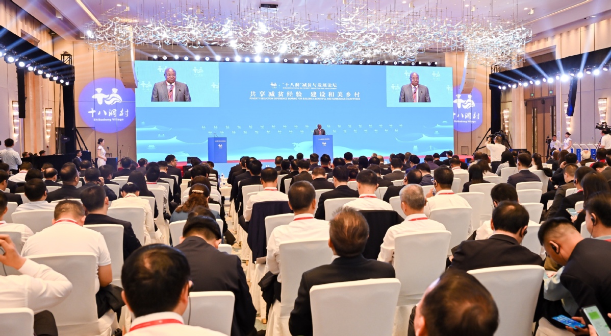 Poverty reduction forum highlights success in Hunan