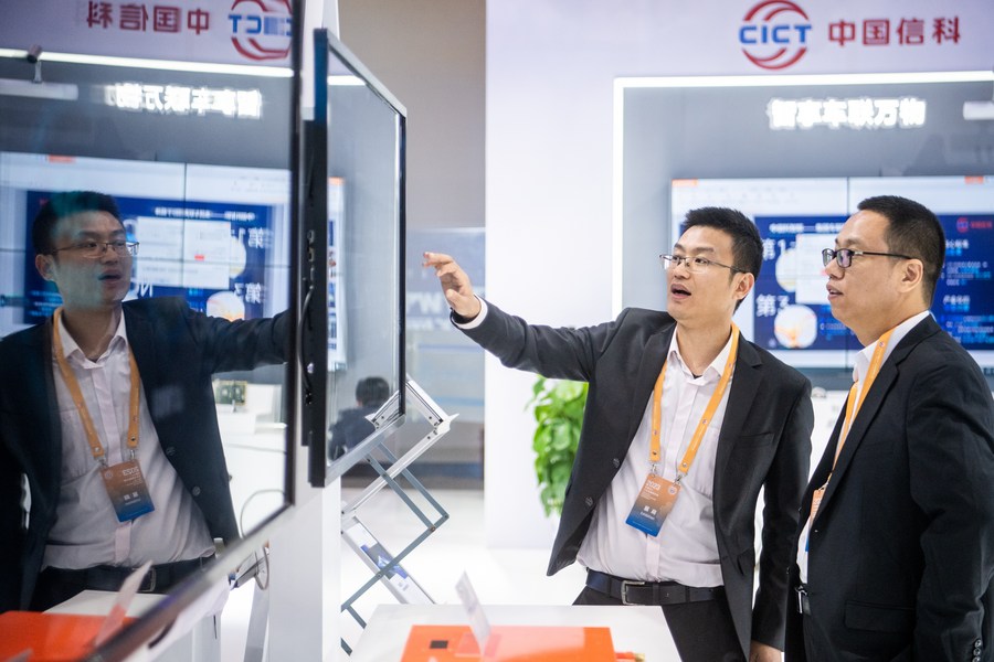 China 5G + Industrial Internet Conference kicks off in Wuhan