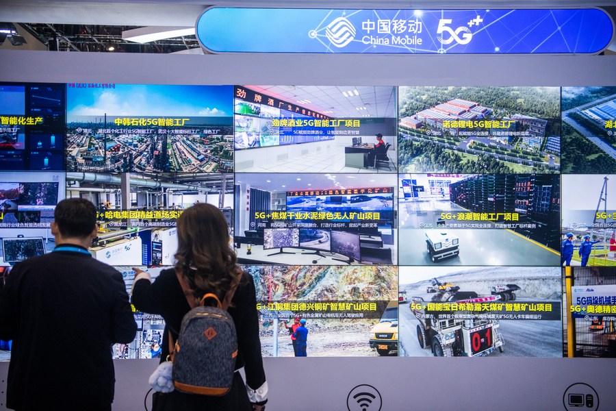 China 5G + Industrial Internet Conference kicks off in Wuhan